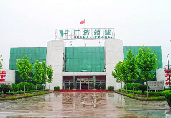 廣濟藥業(yè)循環(huán)流化床鍋爐項目