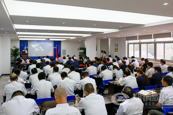 鄭鍋股份召開2016年年中工作會(huì)議