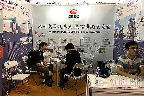 鄭鍋閃耀2016上海國際鍋爐盛會