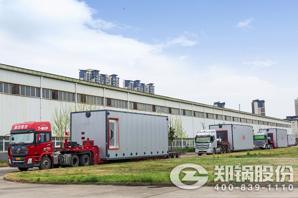 陜西志丹3*55t/h燃?xì)庹羝仩t項(xiàng)目