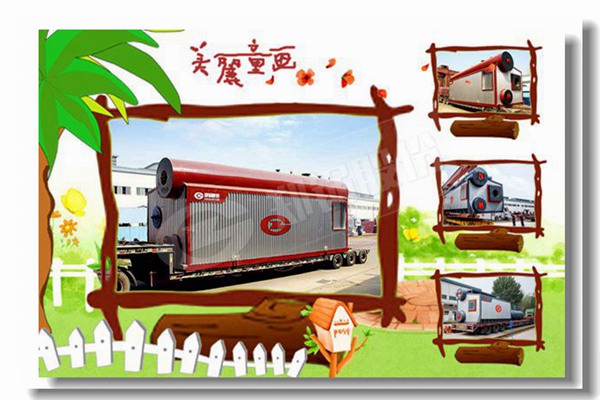 造紙?zhí)烊粴庹羝仩t