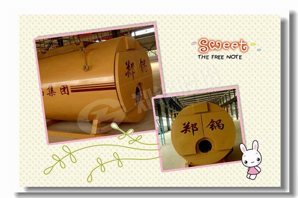 山東燃?xì)忮仩t多少錢一個(gè)？