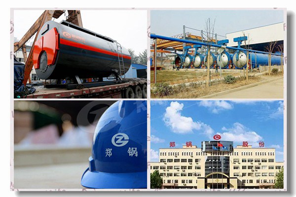 燃氣蒸汽鍋爐如何節(jié)能